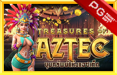 รีวิว roma x slot เกมใหม่ที่ควรทดลองเล่น